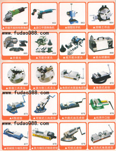 福道精密工具配件圖4