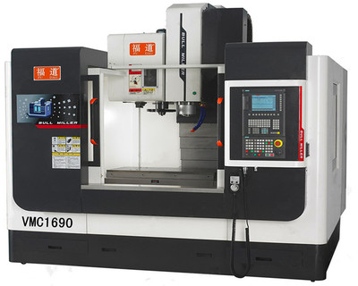 为提台湾福道精机高数控加工中心机床的使用寿命,一般要求要避免